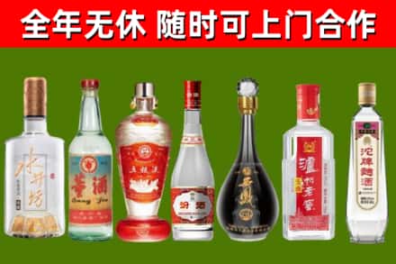 阿里回收老酒价格